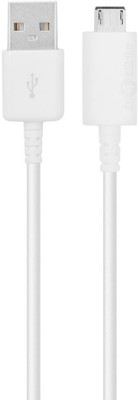 

FIVE SQUARE 002 USB Cable(White)