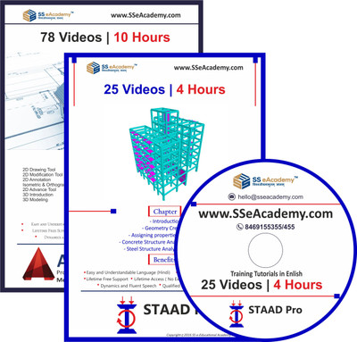 

SS eAcademy Professional AutoCAD and Staad Pro Training Tutorials with Example in English ( 103 Videos | 14 Hours ) [DVD](.mp4)