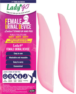 

LadyGo Stand up and Pee 2 Reusable Female Urination Device(Pink, Pack of 2)