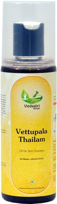 

Vedagiri Herbals Vettupala Thailam(200 ml)