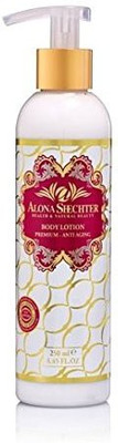 

Alona Shechter Nourishing Body Lotion(250 ml)