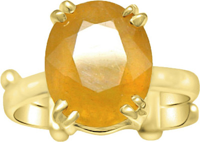 50% OFF on Arihant Gems Jewels Ratti NATURAL GJSPC