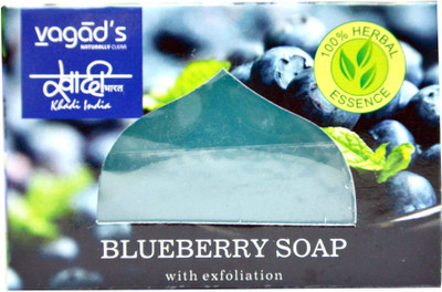 

Vagad's Khadi Khadi Blueberry Soap(100 g)