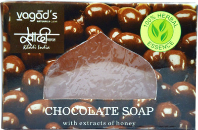 

Vagad's Khadi Khadi Chocolate Soap(100 g)