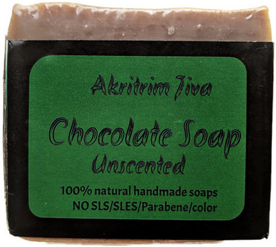 

Akritrim Jiva Akritrim Jiva's Handmade Chocolate Soap 100 G- Unscented, 1 Bar(100 g)