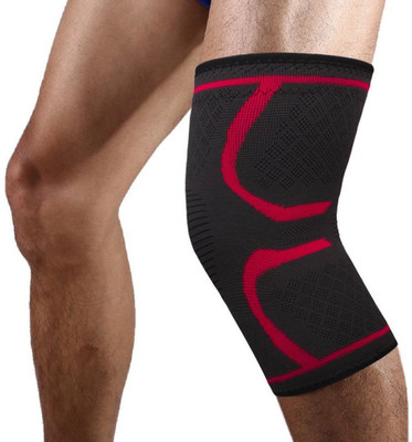 

Healthguru Knee Cap Knee Support(Black