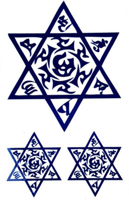 

Savii OM Text Design(OM Text Design)