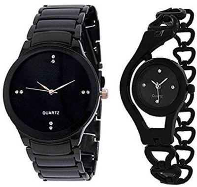 

Rio IlK Big Black and Chain Black Combo Watch - For Couple