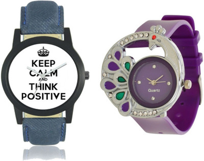 

lik Analog Cupal Watch-1474 Watch - For Couple
