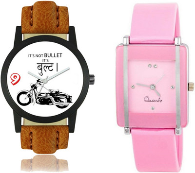 lik Analog Cupal Watch-1481 Watch - For Couple