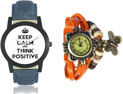 

lik Analog Cupal Watch-1476 Watch - For Couple