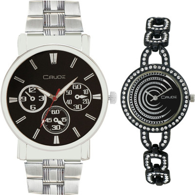 

Crude rg316 crude fancy metal mash couple combo watch for men or women Watch - For Couple