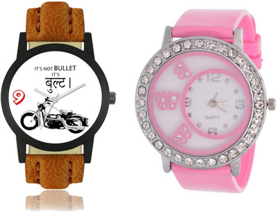 

bilmo Analog Cupal Watch-1494 Watch - For Couple