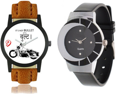 

bilmo Analog Cupal Watch-1486 Watch - For Couple