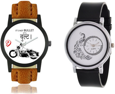 

bilmo Analog Cupal Watch-1490 Watch - For Couple