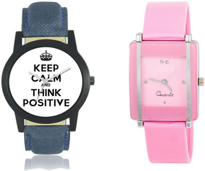 

bilmo Analog Cupal Watch-1451 Watch - For Couple