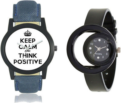 

bilmo Analog Cupal Watch-1455 Watch - For Couple