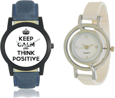 

lik Analog Cupal Watch-1471 Watch - For Couple