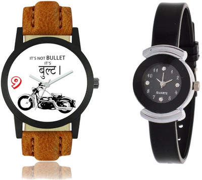 

lik Analog Cupal Watch-1485 Watch - For Couple