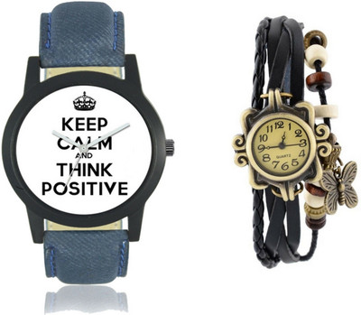 

bilmo Analog Cupal Watch-1478 Watch - For Couple