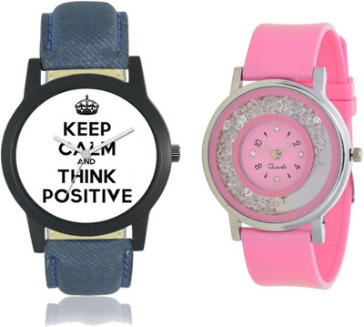 

bilmo Analog Cupal Watch-1453 Watch - For Couple