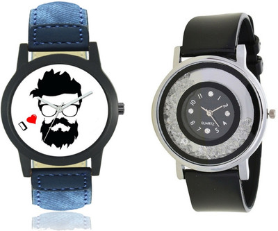 

bilmo Analog Cupal Watch-1427 Watch - For Couple
