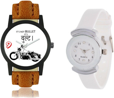 

bilmo Analog Cupal Watch-1488 Watch - For Couple