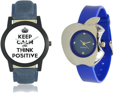 

bilmo Analog Cupal Watch-1470 Watch - For Couple