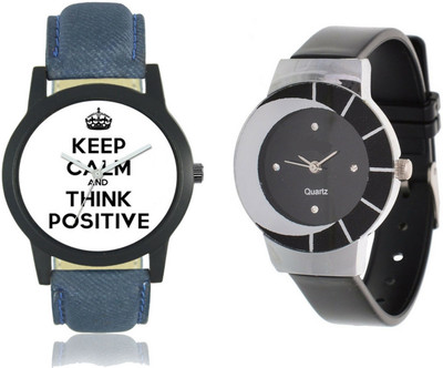 

bilmo Analog Cupal Watch-1461 Watch - For Couple