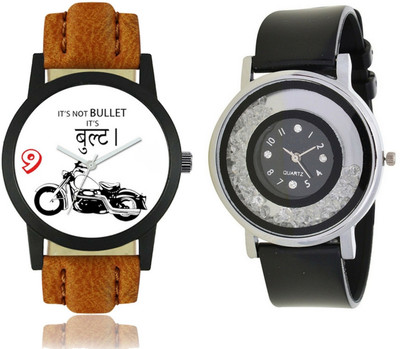 

bilmo Analog Cupal Watch-1484 Watch - For Couple