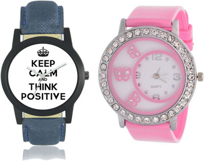 

lik Analog Cupal Watch-1467 Watch - For Couple
