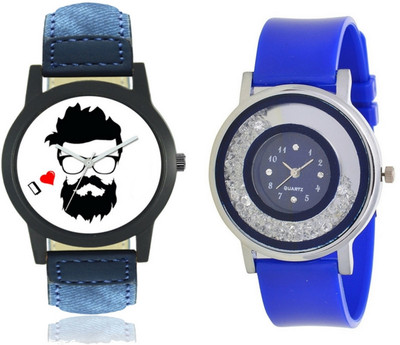 

bilmo Analog Cupal Watch-1422 Watch - For Couple