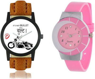 

lik Analog Cupal Watch-1487 Watch - For Couple
