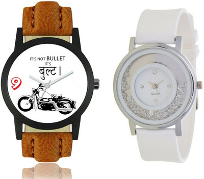 

bilmo Analog Cupal Watch-1483 Watch - For Couple