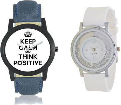 

bilmo Analog Cupal Watch-1457 Watch - For Couple