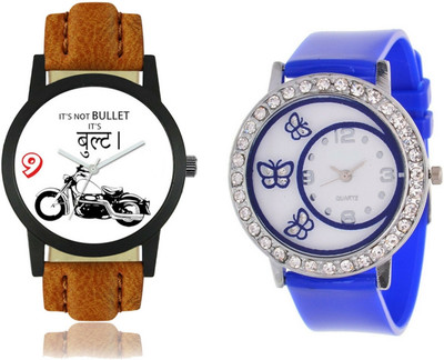 

lik Analog Cupal Watch-1495 Watch - For Couple