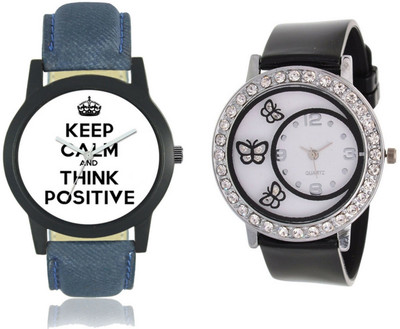 

bilmo Analog Cupal Watch-1466 Watch - For Couple
