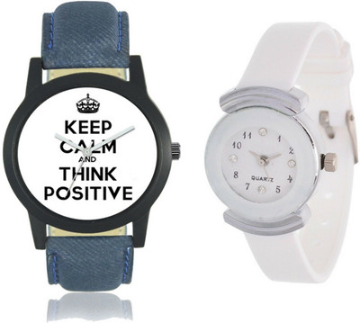 

bilmo Analog Cupal Watch-1459 Watch - For Couple