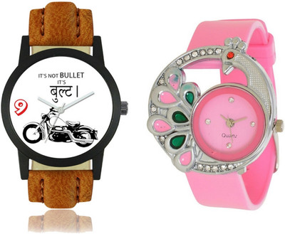 

bilmo Analog Cupal Watch-1497 Watch - For Couple