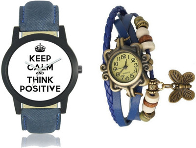 

lik Analog Cupal Watch-1477 Watch - For Couple