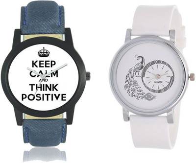 

lik Analog Cupal Watch-1462 Watch - For Couple