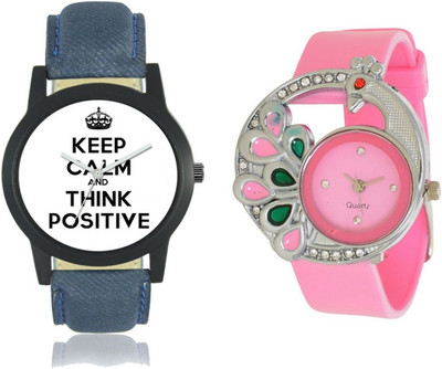 

lik Analog Cupal Watch-1469 Watch - For Couple