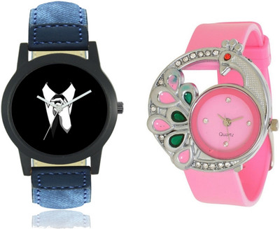 

lik Analog Cupal Watch-1412 Watch - For Couple
