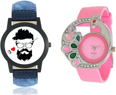 bilmo Analog Cupal Watch-1442 Watch - For Couple