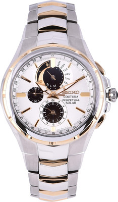 Seiko watches flipkart top