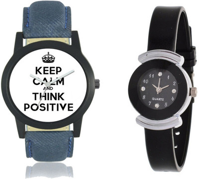 

bilmo Analog Cupal Watch-1458 Watch - For Couple