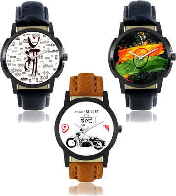 

CelAura 401-404-406 Dial analogue Watch Combo for men Pack of 3 Watch - For Men