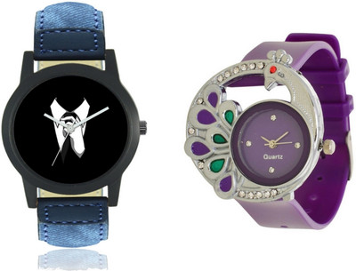 

bilmo Analog Cupal Watch-1417 Watch - For Couple