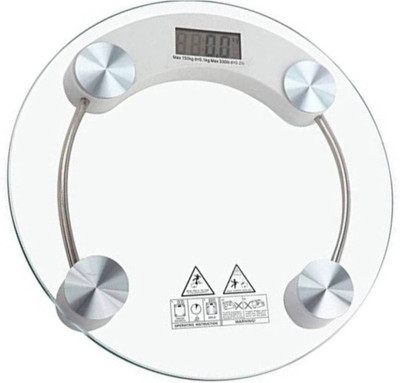 

Gentle E Kart 180 Kg Measure With Heavy Thick Glass Electronic Scale Personal Weighing Scale(White)