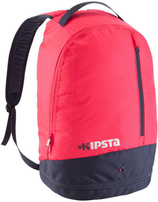 Kipsta rugzak hotsell